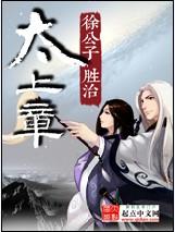 出借女友(1-7.3)