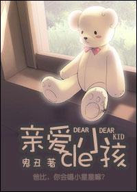 时擦txt下载