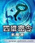 ס塿(H)