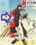Щ½