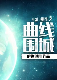 廿四年txt下载