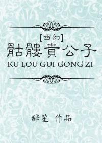 Ů
