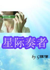 矮攻更受txt下载