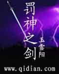 ѩ