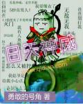 Ӯ