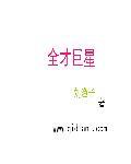 ū