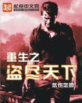 淫虐姊兄(双性饥渴受)txt下载