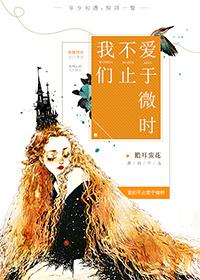 Խʱ֮޼