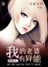 【刀剑乱舞】审神计画txt下载