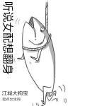 ģ鷳õ()