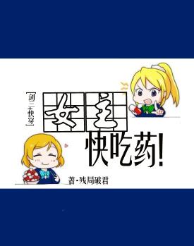 城郊四十四号txt下载