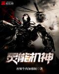 牛衣古柳巷txt下载