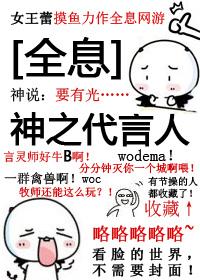 ۶(H)