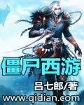 ϵ
