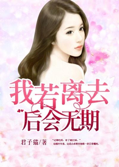 红警之索马里txt下载