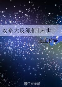 ֮ʦ