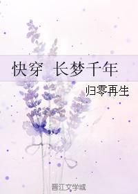 ·½
