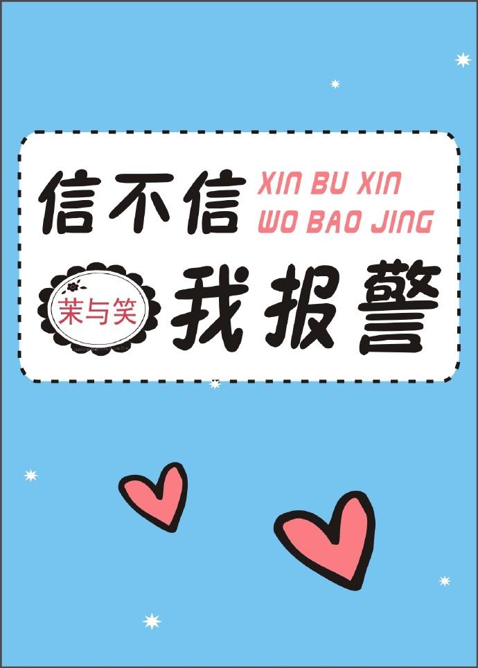 ͬˣпֳ[]txt