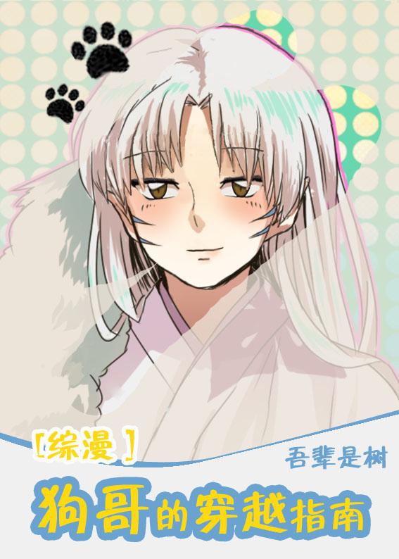 幽魂仙途txt下载