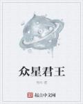 妖艳男配作死手册txt下载