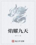һ֣䰸ƪ/棩