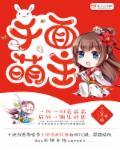 奴隶txt下载