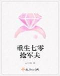 暗战txt下载