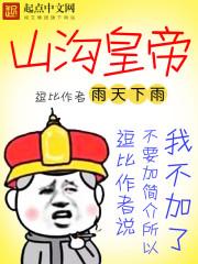Ź(˫)(H)