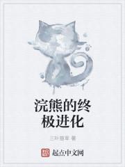 һ GL½