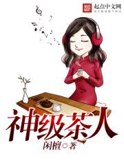 你我的秋日爱途(第一部)txt下载
