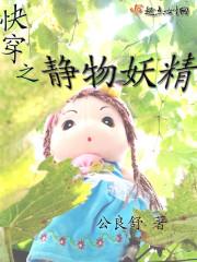 ЩΪ֪Զ棩