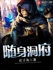 縸