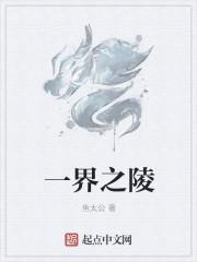 ȫ綼ղ