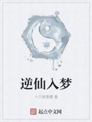 三颗子弹txt下载